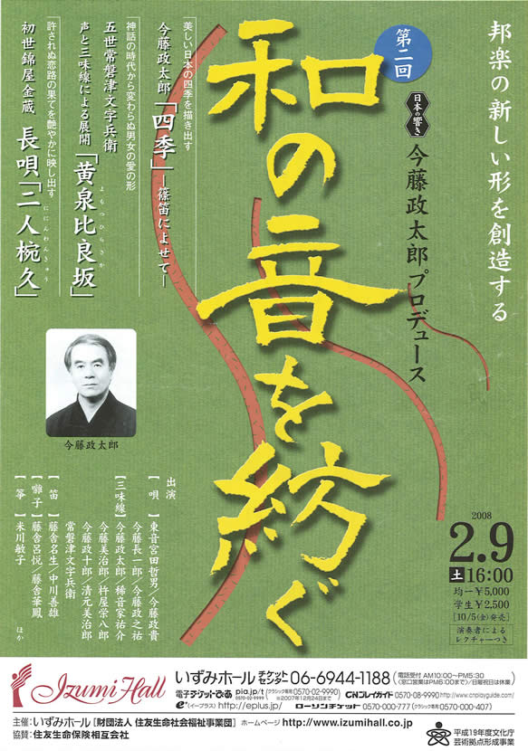 ��2��@�a�̉���a��