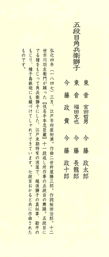 ���m��/2010�N3��23��(��)